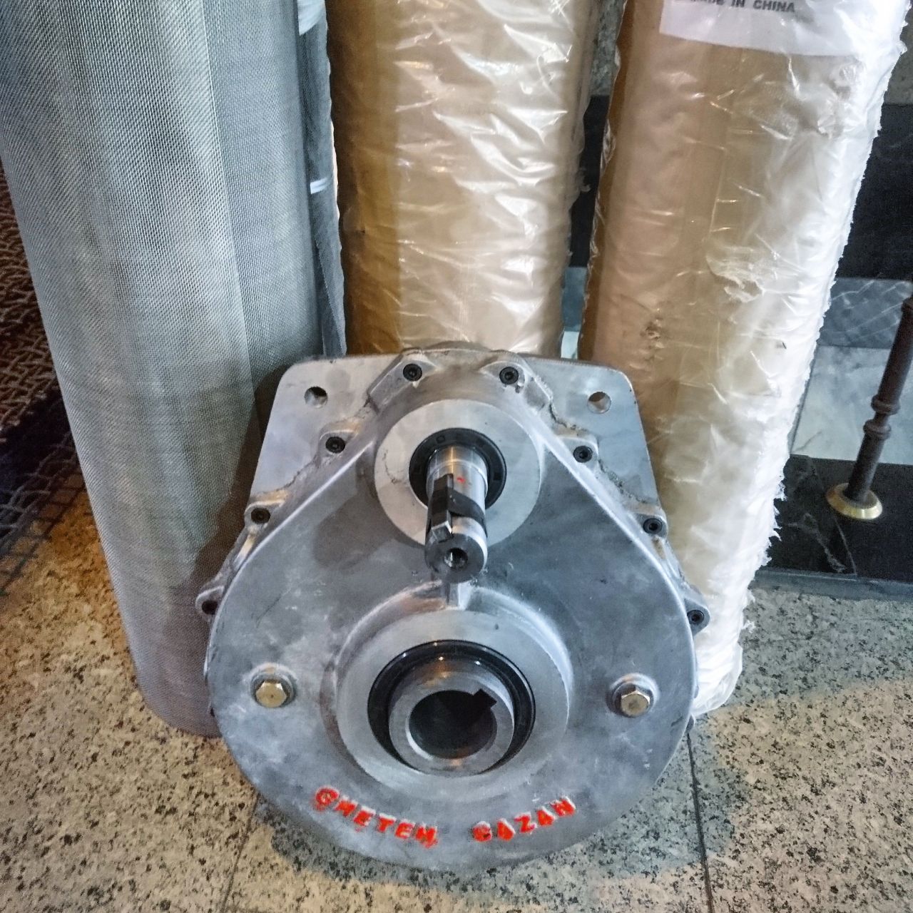 گیربکس